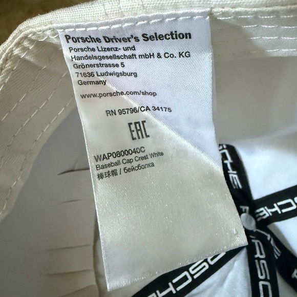 Porsche Crest White Cap NEVER WORN - Picture 3 of 3